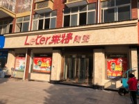 其它图