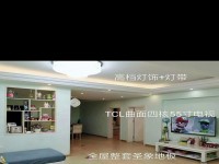 其它图