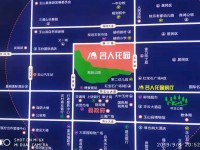 效果图